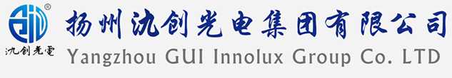 南乐县太阳能路灯厂家_南乐县高杆灯厂家_服务南乐县地区_扬州氿创光电集团有限公司